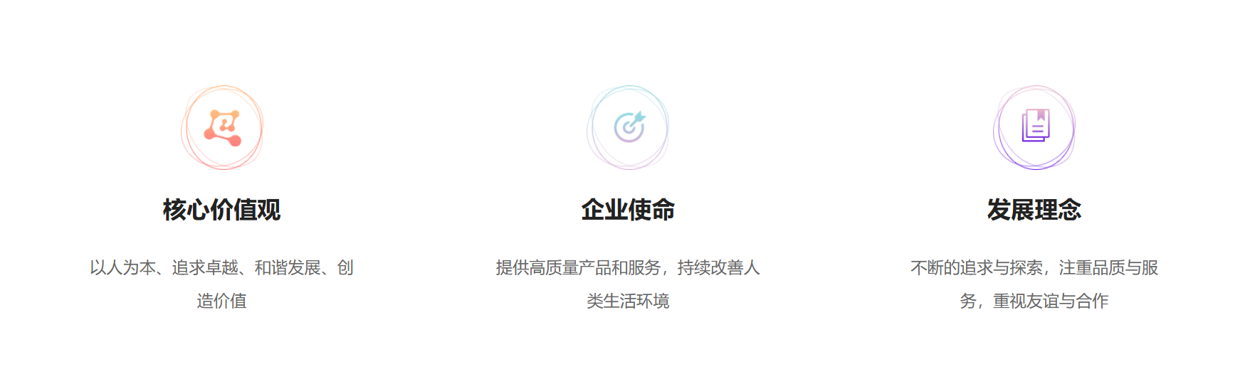 微信图片_20241128104856.png